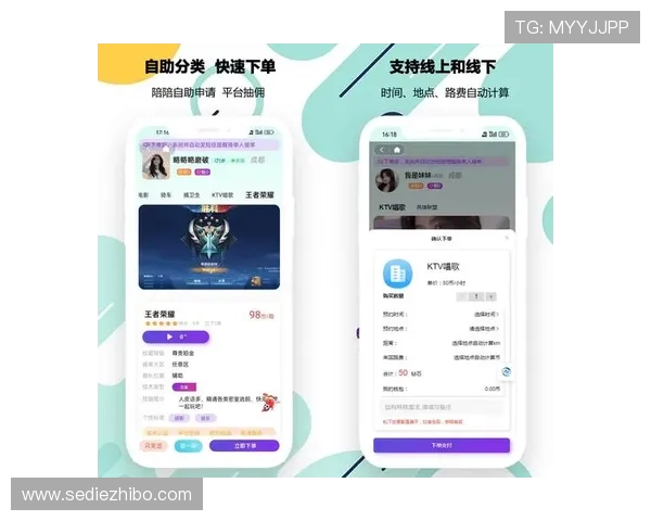 电子真人官方正版app最新版本免费下载,体验最真实的虚拟真人互动娱乐